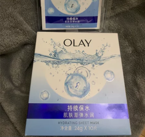 正品Olay玉兰油焕采莹润沁透补水保湿滋润...