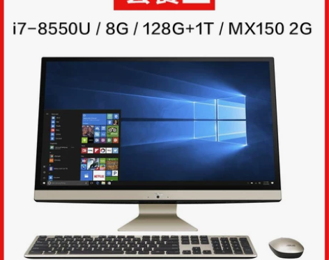 Asus/华硕 猎鹰V4 27英寸一体机电...