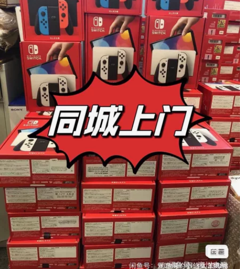 上门回收具体有高端电脑、显卡、win掌上电...