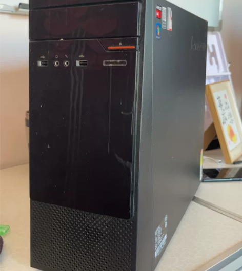 联想扬天m3900c-00主机，带光驱，5...