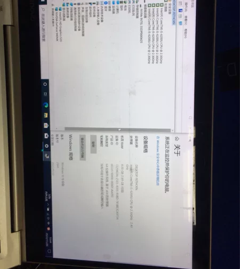 联想小新笔记本 lenovo xiaoxi...