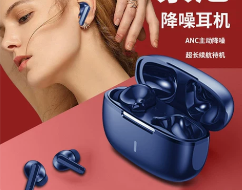 SONY索尼官方正品蓝牙耳机无线主动降噪入...