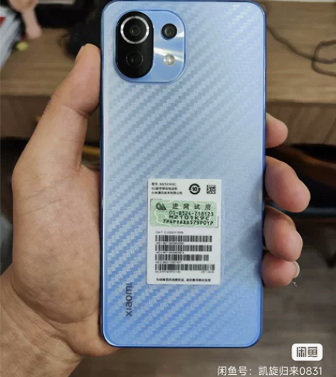 全新机一手自用小米11青春版5g版本（8+...