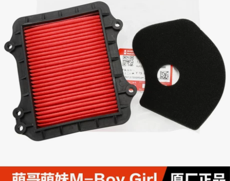 原装豪爵踏板摩托车萌哥萌妹M-Boy Gi...