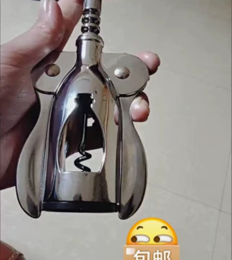 开瓶器红酒葡萄酒来开瓶器多功能便携海马刀酒...