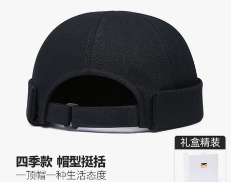 COOBARK地主帽瓜皮帽贝雷帽子男女 经...