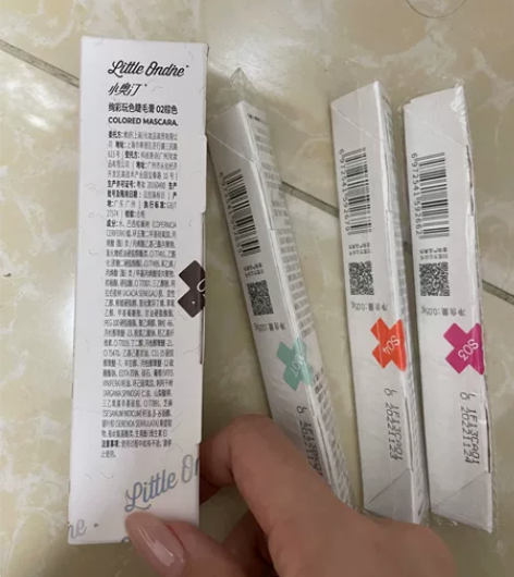 小奥汀棕色睫毛膏 送3支彩色胶笔 感兴趣的...