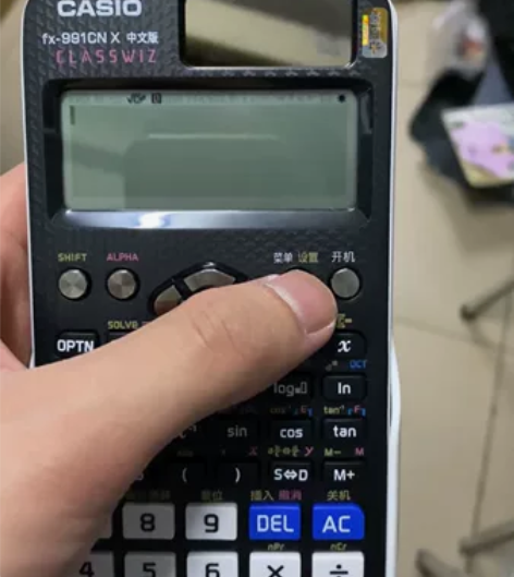 FX-991CN,Casio卡西欧计算器,...