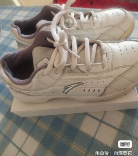 实体店购安踏全皮休闲鞋38码(只穿过一，二...