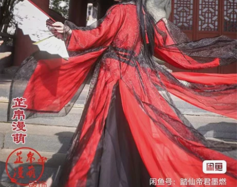 洛冰河cos服,有需要聊联系我 感兴趣的话...