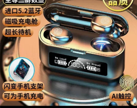 夏新真无线蓝牙耳机2022年新款双耳降噪运...