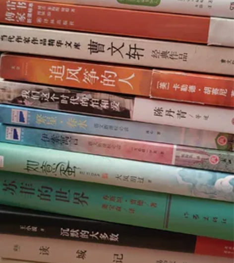 整理出来不想要了的书,小说散文漫画诗歌传记...
