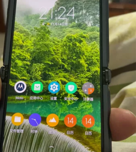 摩托罗拉5G手机型号XT2071，成色如图...