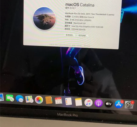 苹果笔记本macbook pro 2017...