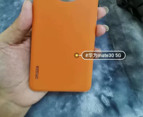 华为mate30 5G 8+256 9...