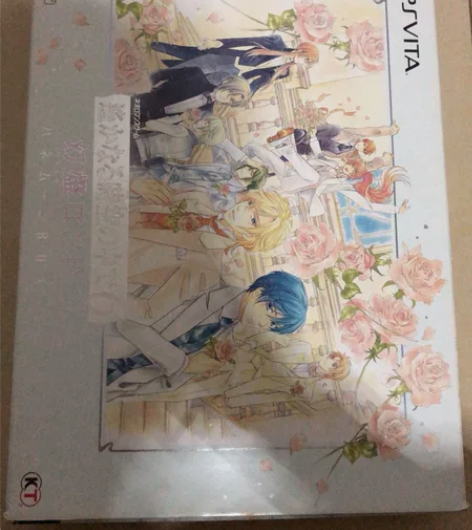 【限时福利】AB遥远时空中6FD幻灯轮舞曲...
