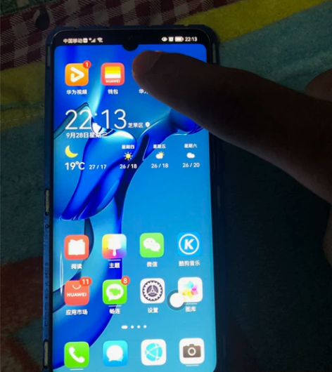 华为P30P，8加128成色不错，换过电池...
