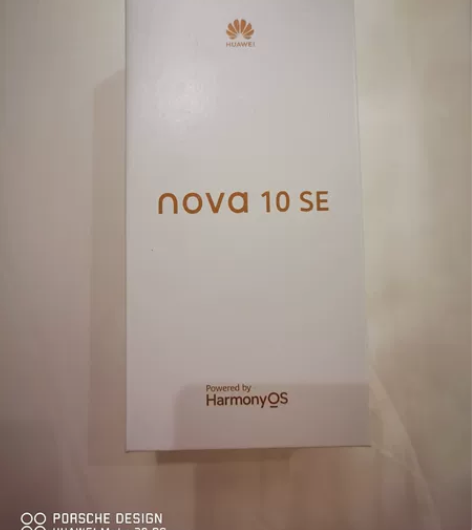 华为nova 10se 年货奖品哈哈哈现在...