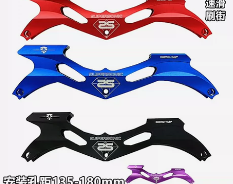 【全新正品】飞鹰超音速刀架3*110速滑轮...