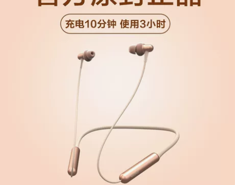 【周董耳机】1MORE/万魔  双动圈小米...