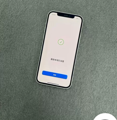95新自用机苹果 iPhone 12 白色...