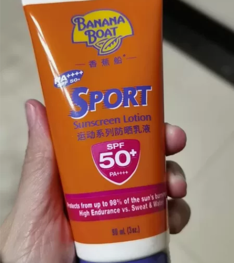 香蕉船防晒SPF 50+ 90ml 感兴趣...