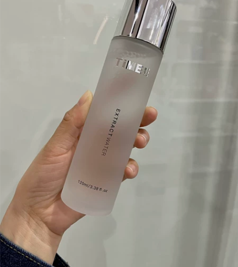 全新包邮TiMEE酵母冰川水保湿补水毛孔修...