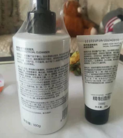 理然 男士控油氨基酸洗面奶 180ml 抗...