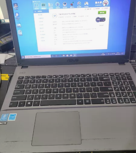 华硕pro554u,奔腾4405u,4g,...