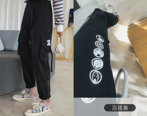 #工装裤子 张大奕 迪士尼漫威合作复联冲...
