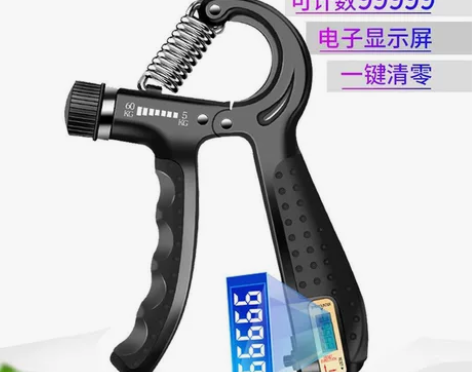 握力器男式专业练手力臂肌手劲锻炼康复训练手...