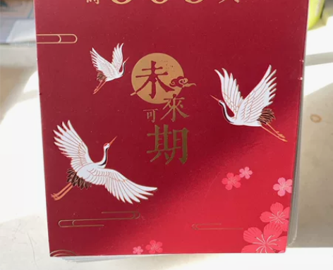 闲置倒计时,考研考公考试都可以用的! #考...