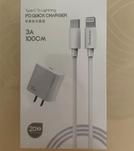 苹果快充套装，有充电头和充电线，苹果12和...