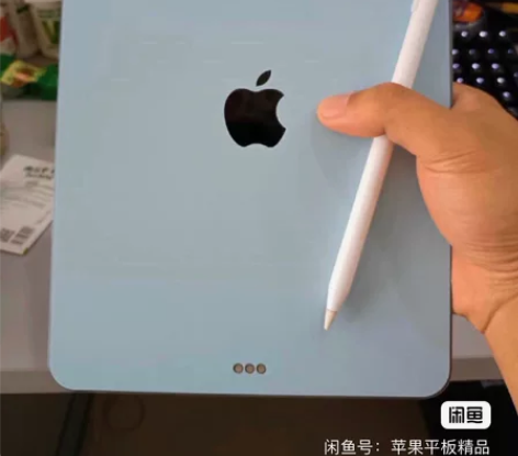 Apple/苹果平板2019款iPad平板...