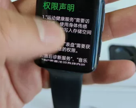 oppo watch2 46mm esim...