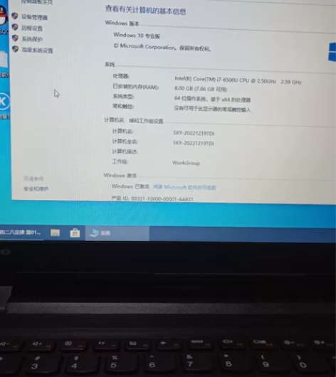 二手联想笔记本,idea pad300, ...