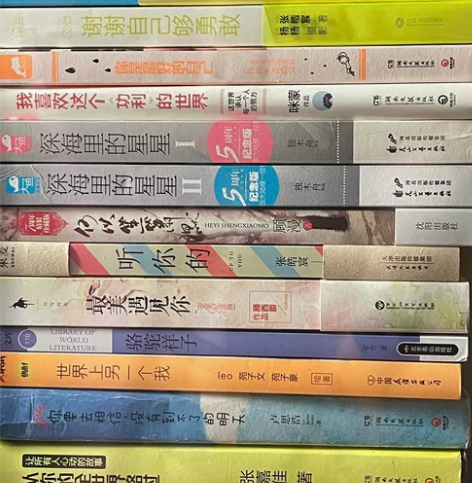 诚心超低价转手各类经典畅销青春图书!全新!...