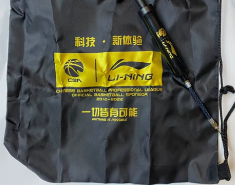 李宁篮球袋篮球兜篮球包套装,一个篮球兜+一...