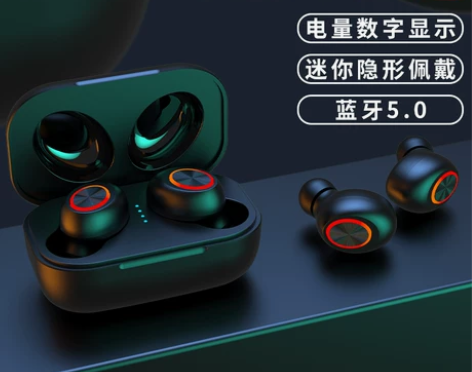 2021新款真无线蓝牙耳机迷你5.0入耳式...