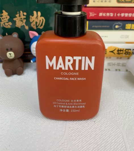 马丁古龙香氛男士洗面奶150ml 竹炭控油...