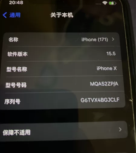 iphone x 64g，除了屏幕偶尔断触...