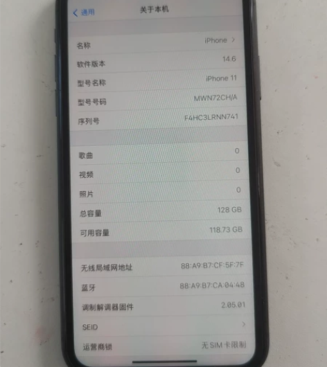苹果11 黑色国行128g 功能全部...