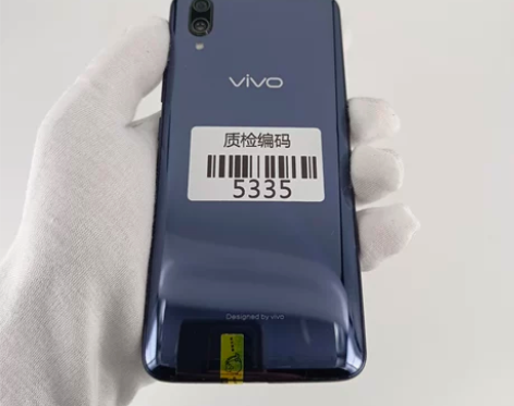 vivo X23 幻夜蓝 8+128G 正...