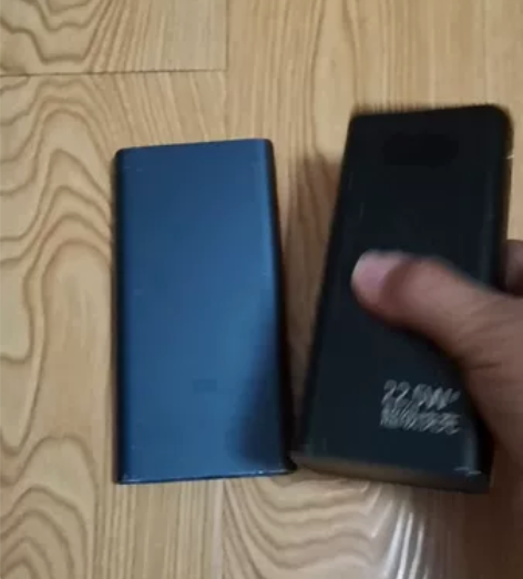 两个充电宝打包出 ，小巧轻便！一个快充2万...