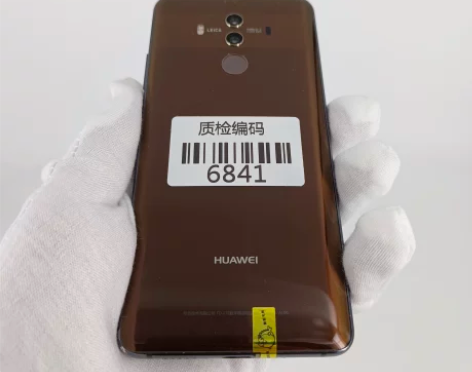 华为mate10Pro 摩卡金 6+128...