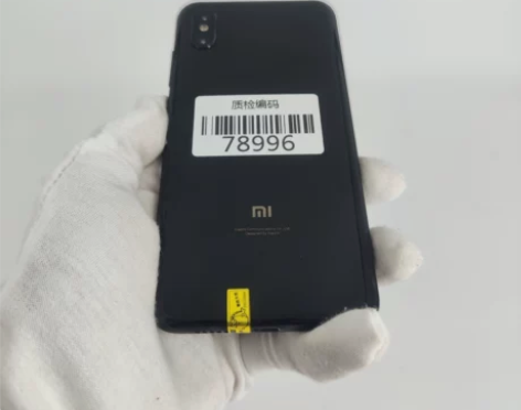 小米8屏幕指纹版 6+128G 曜石黑 原...