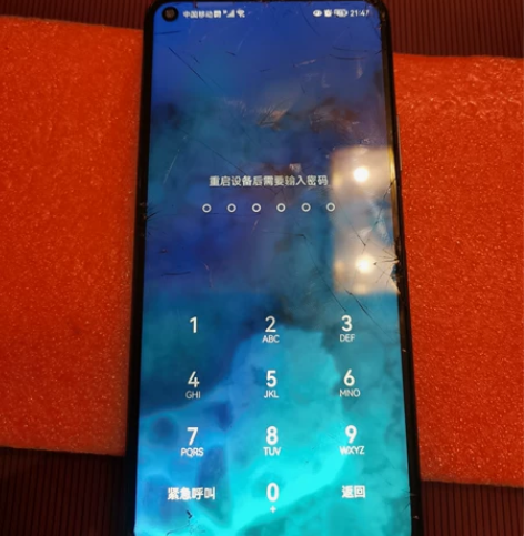 出售刚换下来的华为nova7se屏幕带框总...