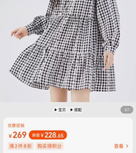 SPAO 女士连衣裙2022年初秋新款系带...