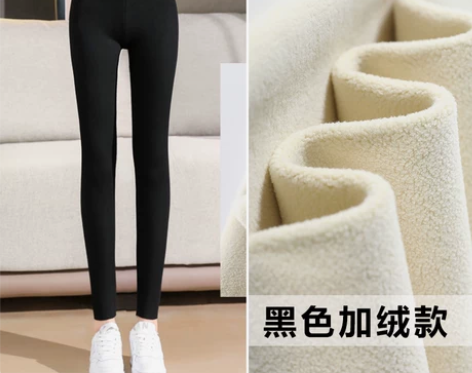 【狂欢价】螺纹黑色打底裤女外穿春秋高腰弹力...