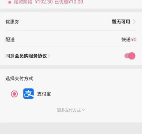 擎苍 天官赐福 芳心瑞献 手办，买多了一份...
